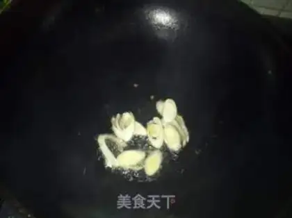 Make Sour cabbage step 2