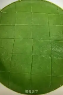 Make Slippery eggs step 7