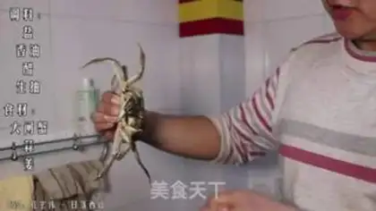 Make Crabs step 0