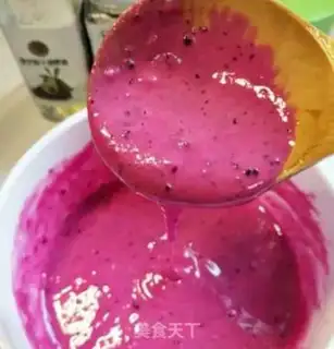 Make Flamingo eggcake step 2