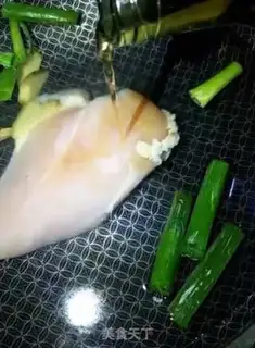 Make A home-size chicken step 0