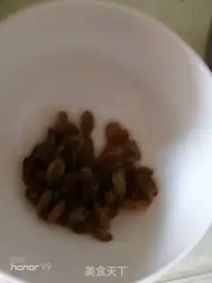 Make Jiang Mi-ko step 1
