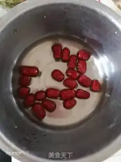 Make Jiang Mi-ko step 2