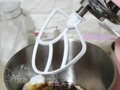 Make Honey pork step 2