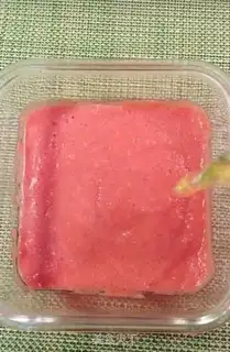 Make Tomato step 1