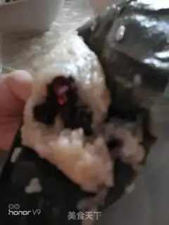 Make Jiang Mi-ko step 12