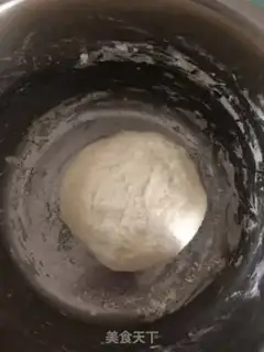 Make Onion cake step 0