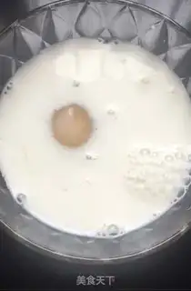 Make Fried toast step 0