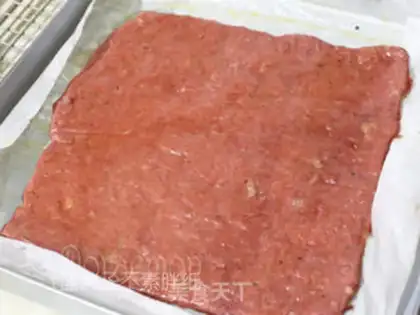 Make Honey pork step 9