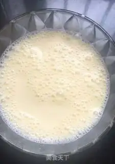 Make Fried toast step 1