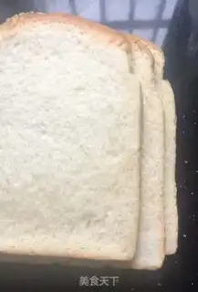 Make Fried toast step 2