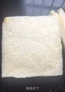 Make Fried toast step 3