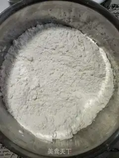 Make Oil cake step 0