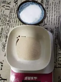Make Oil cake step 1