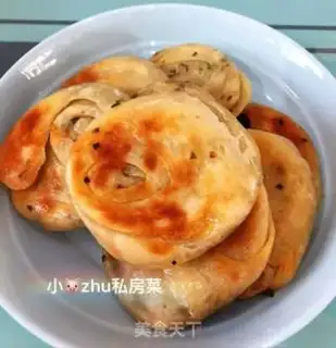 Make Onion cake step 5
