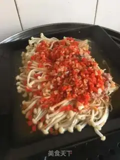 Make Meat-cracked peppers and gill mushrooms step 7