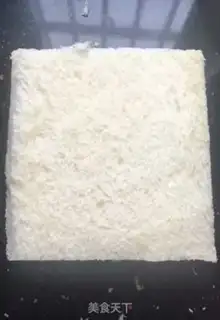 Make Fried toast step 7