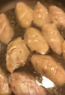 Make Red chicken wings step 0