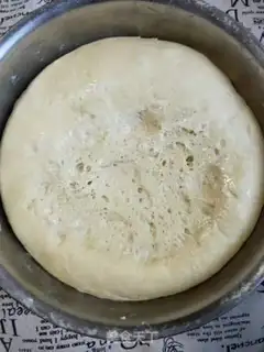 Make Oil cake step 5