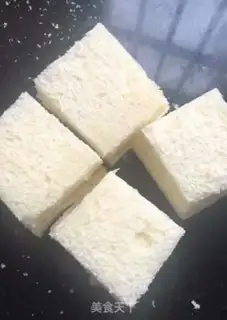 Make Fried toast step 8