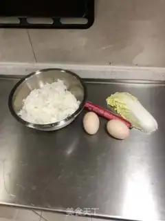 Make Gold egg fried rice step 0