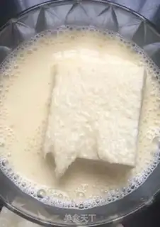Make Fried toast step 9