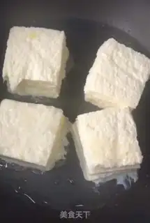 Make Fried toast step 10