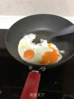 Make Gold egg fried rice step 2