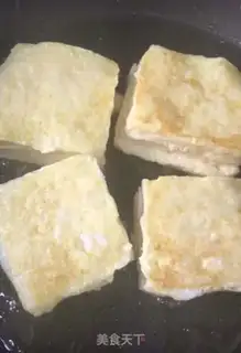 Make Fried toast step 11