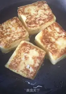 Make Fried toast step 12