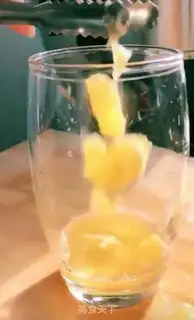 Make Fresh orange iced tea step 1