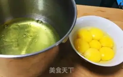 Make Cotton cake step 0