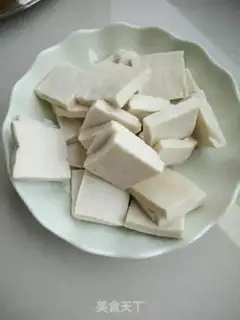 Make Five flowers and a thousand tofu step 1