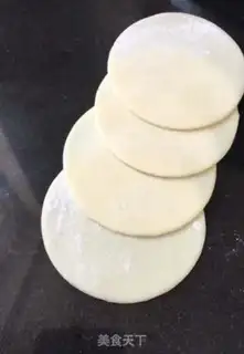 Make Pork step 0