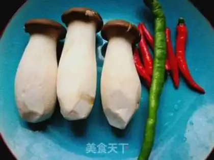 Make The cold hands tore the apricot mushrooms step 0