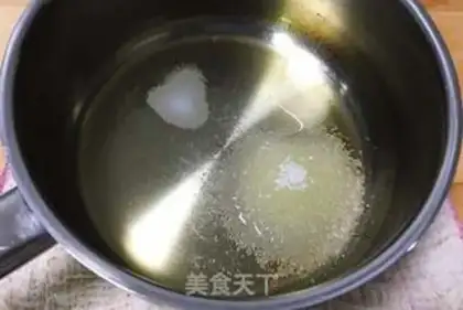 Make Cotton cake step 2