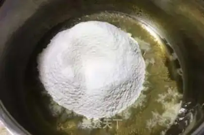 Make Cotton cake step 3