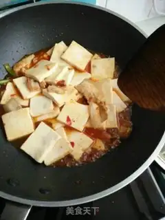 Make Five flowers and a thousand tofu step 5