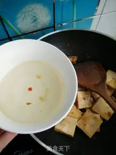 Make Five flowers and a thousand tofu step 6