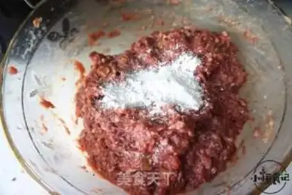 Make Dry beige meatloaf step 4