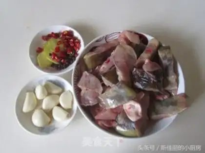 Make Red catfish step 0