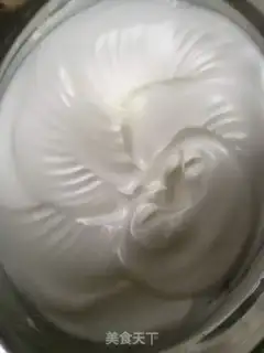 Make A mid-air twilight cake step 0