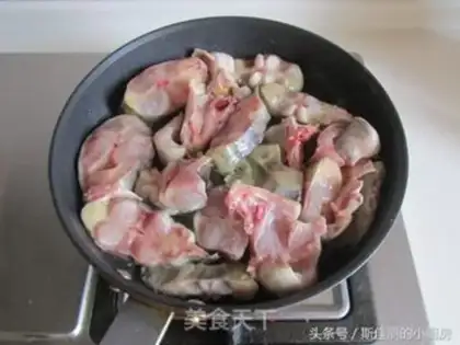 Make Red catfish step 1