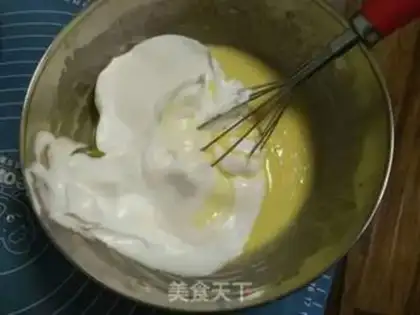Make A mid-air twilight cake step 1
