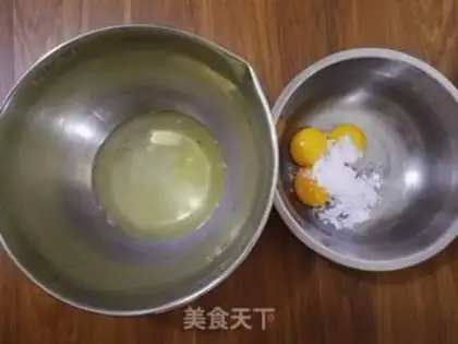 Make Spongecakes for Razor step 2