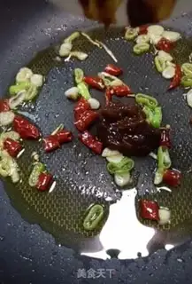 Make Cheese step 4