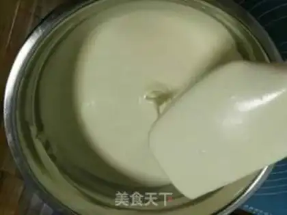 Make A mid-air twilight cake step 3