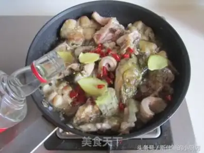 Make Red catfish step 4