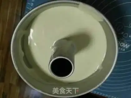Make A mid-air twilight cake step 4
