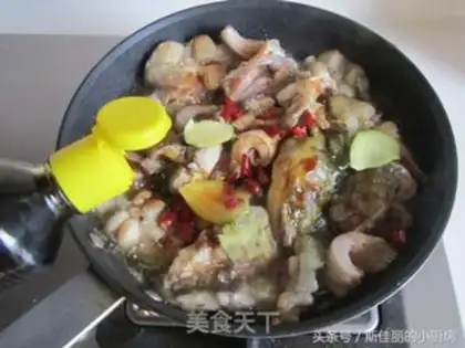 Make Red catfish step 5